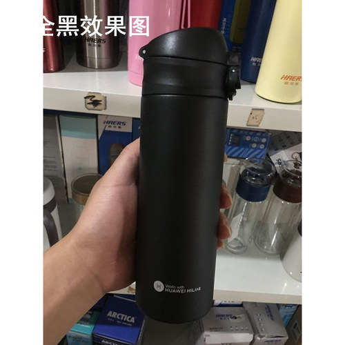 适配哈尔斯华为智选保温杯弹跳盖