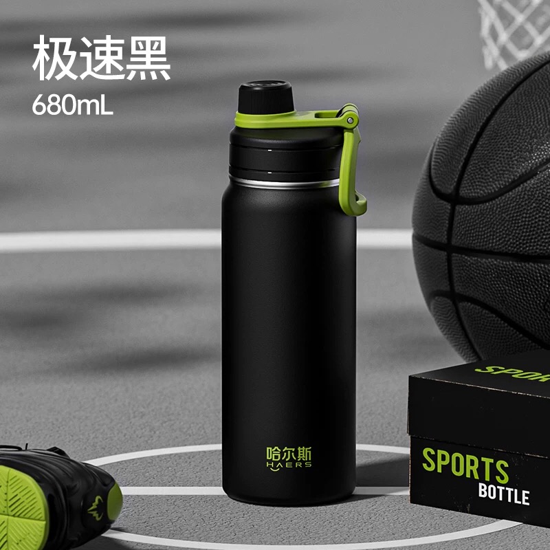 HGD-680-001大容量保温杯