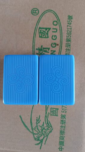 双欣麻将配牌单个配子自动麻将机配牌麻将子带正磁麻将单配双欣