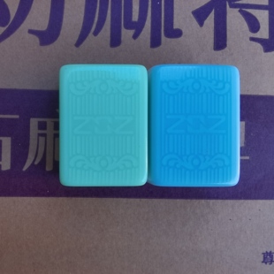 至尊雄霸麻将机麻将牌机用四口机专用大字体麻将棋牌室