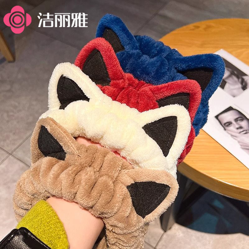 洁丽雅礼盒素色两条装纯棉毛巾