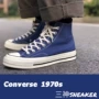 Converse 1970s Giày cao gót màu xanh nước biển cao tiêu chuẩn của Samsung 162055c 162064c - Plimsolls giày the thao nữ