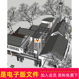 A112新中式南方岭南风格古镇古村落仿古建筑旅游中心接待处SU模型