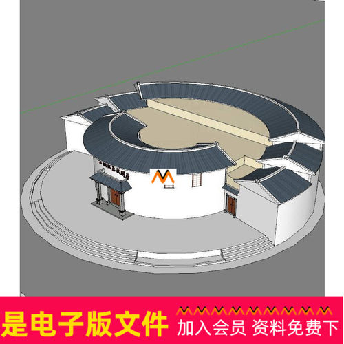 电子版，付款自动发送网盘下载地址到旺旺（24小时不打烊），无需留任何信息。