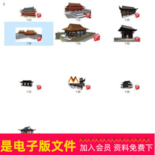 X100古建筑单檐重檐歇山顶大雄宝殿大殿亭子山门茶楼阁楼SU模型图