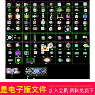 Z16小区园林广场中心铺地拼花大理石磁砖花街铺地铺设拼花CAD图纸