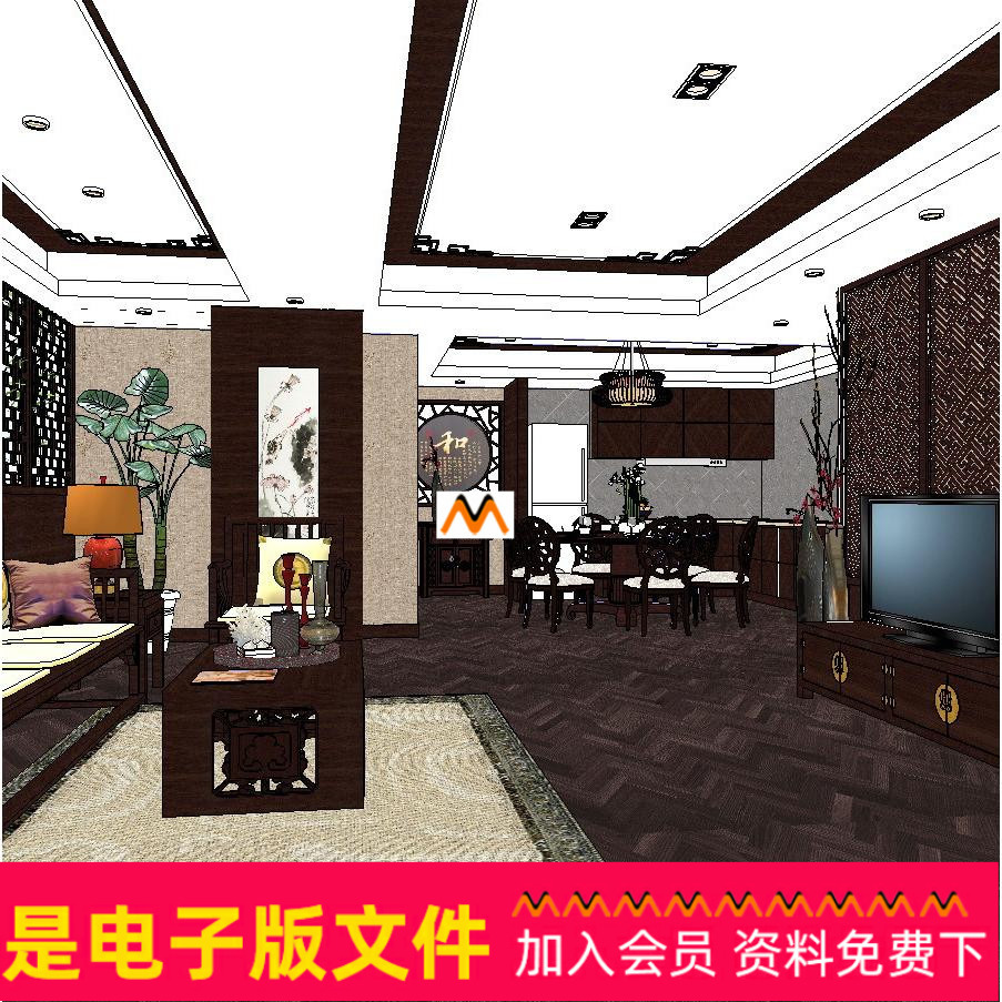 电子版，50秒内自动发送网盘下载地址，无需提取，无需留任何信息。
