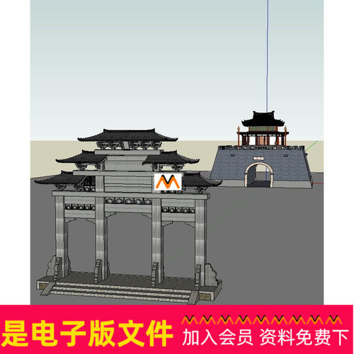 电子版，50秒内自动发送网盘下载地址，无需提取，无需留任何信息。