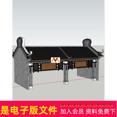 A101岭南仿古建筑祠堂大门旅游景观公园大门仿古门头SU模型源文件