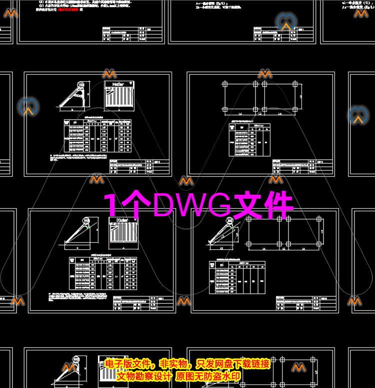 CAD太阳能热水系统设计安装图集屋顶热水器分体式水箱安装CAD图纸
