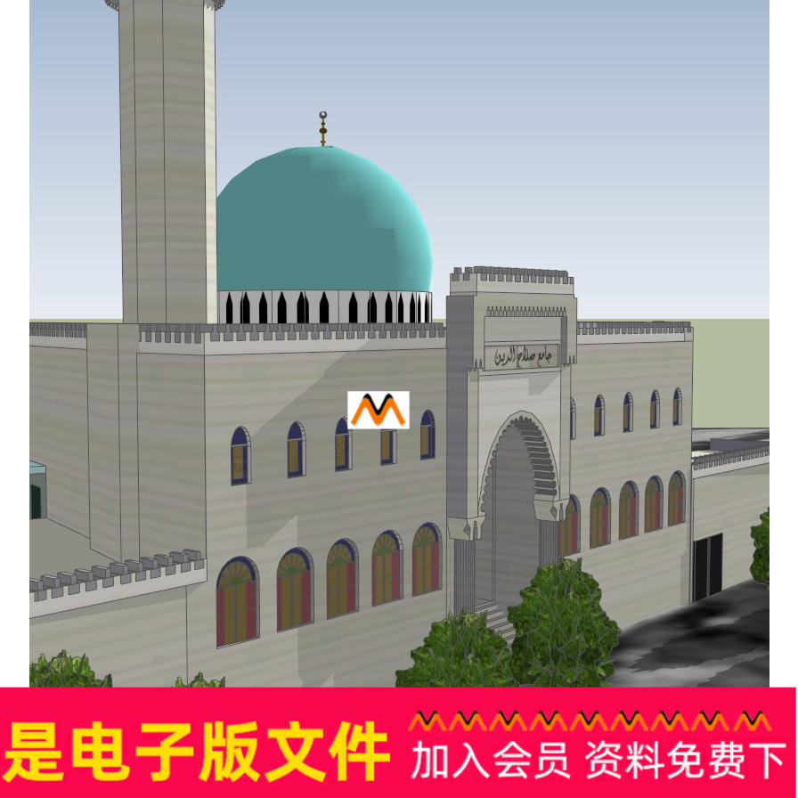 电子版，50秒内自动发送网盘下载地址，无需提取，无需留任何信息。