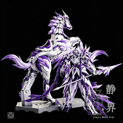摩动核拼装赵云玉兰白龙驹带马合金骨架可动拼装模型国创礼物手办