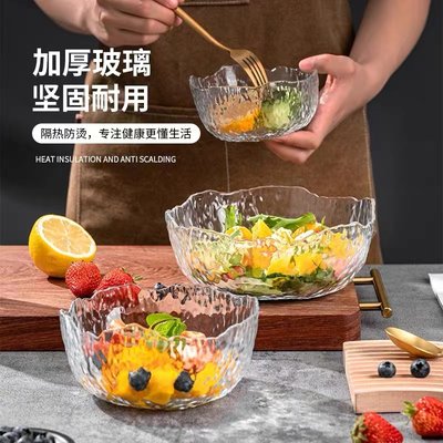 沙拉碗创意锤纹金边家用玻璃碗ins风日式餐具套装甜品透明水果碗