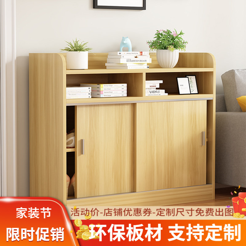 拉门实木阳台收纳置物柜飘窗柜收纳柜窗台柜子落地柜矮柜移门柜