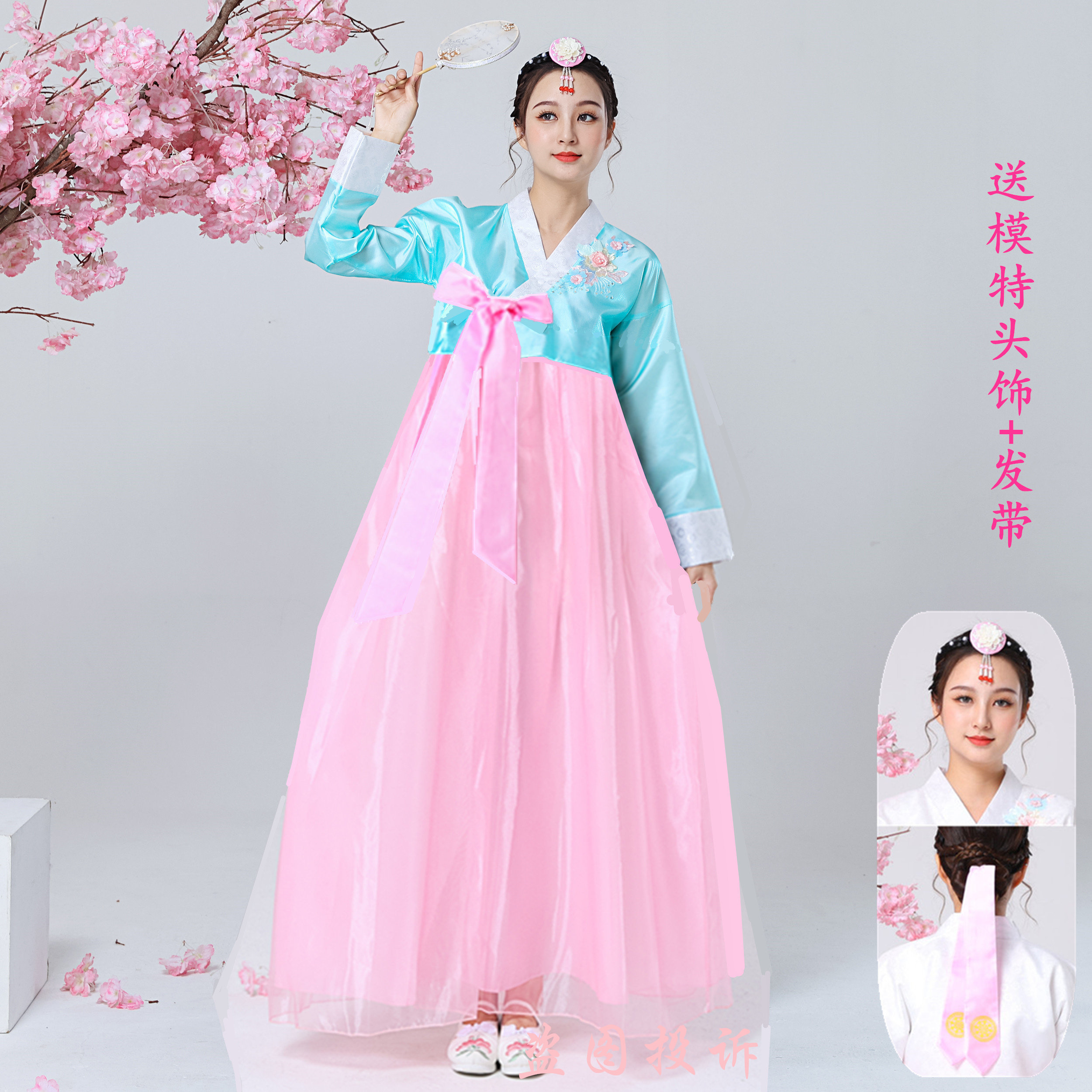 朝鲜民族舞蹈服女士韩服宫廷延吉影楼拍照写真表演礼服亲子装新款,女装/女士精品,民族服装/舞台装,淘宝优惠券,粉丝福利购,淘宝优惠卷