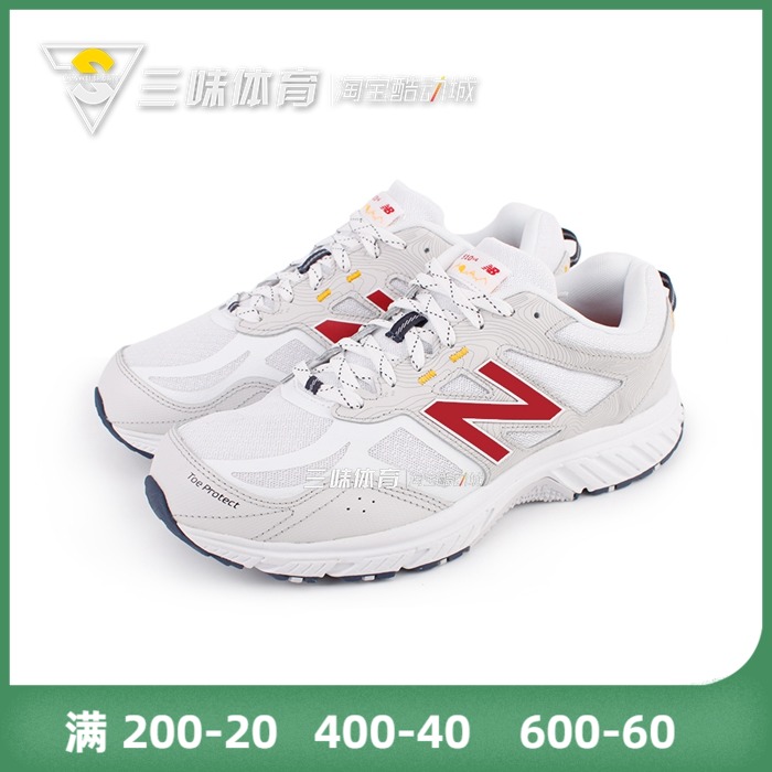 运动鞋WB