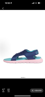 阿迪小童鞋  FY8858 FY8860 GX2449