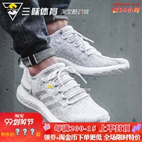 Adidas Adidas PureBoost nam và nữ đệm thoải mái thể thao và giày chạy bộ giải trí BB6277 - Giày chạy bộ jordan dior cổ thấp