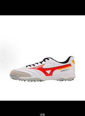 Mizuno Morelia SALA CLASSIC TF 足球鞋 男款 白色