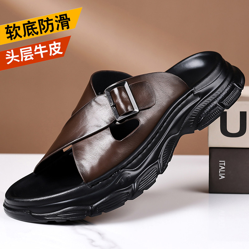男士夏季防滑厚底沙滩时尚凉拖