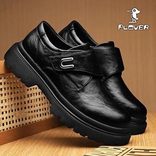 时尚 男休闲皮鞋 百搭复古潮流厚底增高皮鞋 德比鞋 秋季 2024秋冬新款