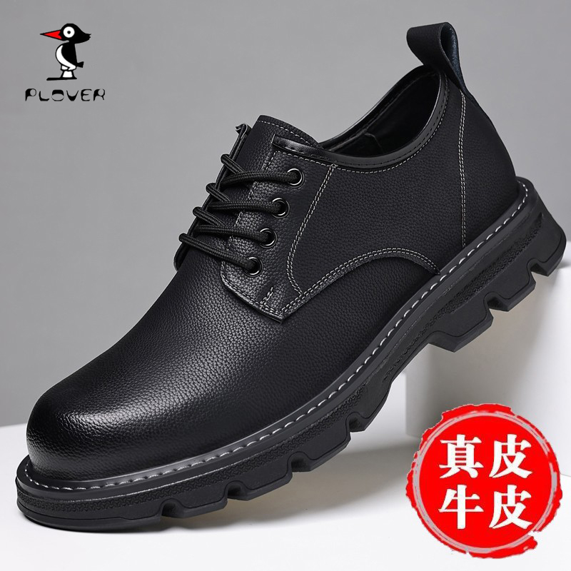 Plover款潮流真皮工装鞋男马丁靴