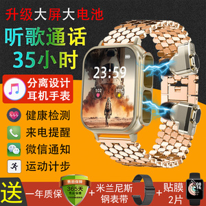 方形新款NFC内置TWS蓝牙耳机智能手表二合一运动计步防水通话手环