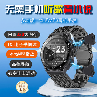 新款 多功能32G大内存超长续航高中学生蓝牙耳机智能手表mp3三合一