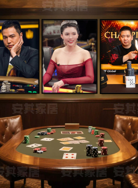 德州扑克牌棋牌室装饰画赌场娱乐麻将房包厢背景墙壁画酒吧馆挂画