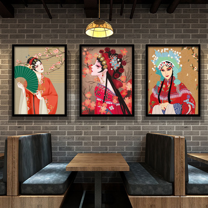 京剧戏曲花旦人物脸谱装饰画中式饭店包间挂画餐馆火锅店墙壁画框