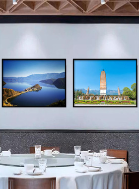 云南丽江古城建筑装饰画火锅店饭店包厢大理挂画民宿餐厅墙壁画