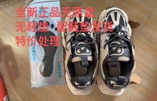 adidas XLG Runner Deluxe 赛博 跑鞋 JR0577安徽wl仓留底发货