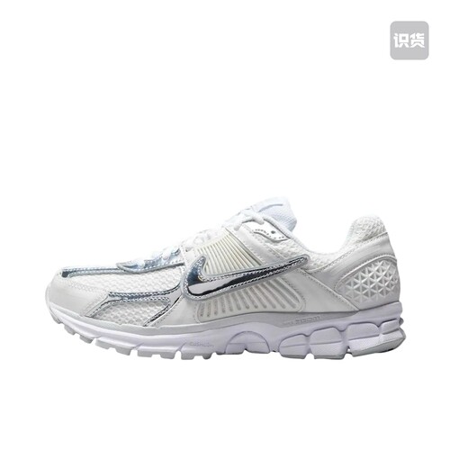 【520礼物NikeZoomVomero5跑鞋舒适缓震网面透气百搭复古金华仓