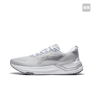 李宁 越影3 高回弹 支撑稳定 缓震 网面 ARHT019-2安徽wl仓