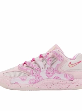 Nike KD 18 篮球鞋 实战防滑耐磨支撑回弹缓震 粉色/白色嘉兴仓
