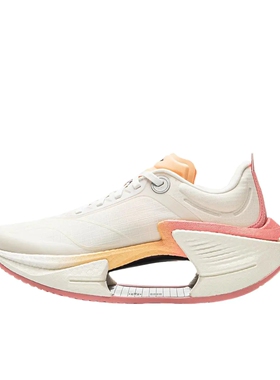 李宁 绝影3 ESSENTIAL 弜科技 轻弹 减震 ARRU006-9安徽wl仓