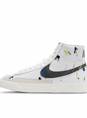 Nike Blazer 板鞋 经典 DC7331-100 安徽wl仓 留底发货