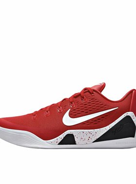Nike Kobe 9 科比9 篮球鞋 包裹性潮流实战抗扭舒适百搭嘉兴仓