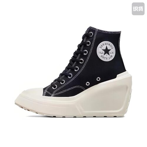 Converse/匡威 Chuck 70 De Luxe Wedge A06478C安徽wl仓留底发货