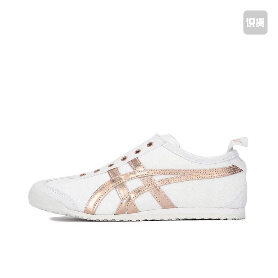 Onitsuka Tiger/鬼塚虎 Mexico 66 Slip-on 懒人鞋 白粉 金华仓