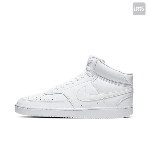 Nike Court Vision 板鞋 复古缓震CD5466-100安徽wl仓留底发货