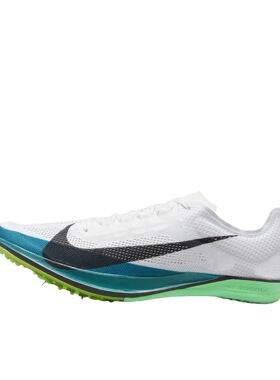 Nike Dragonfly 2 Proto 蜻蜓 跑鞋￼FZ9315-102安徽wl仓留底发货