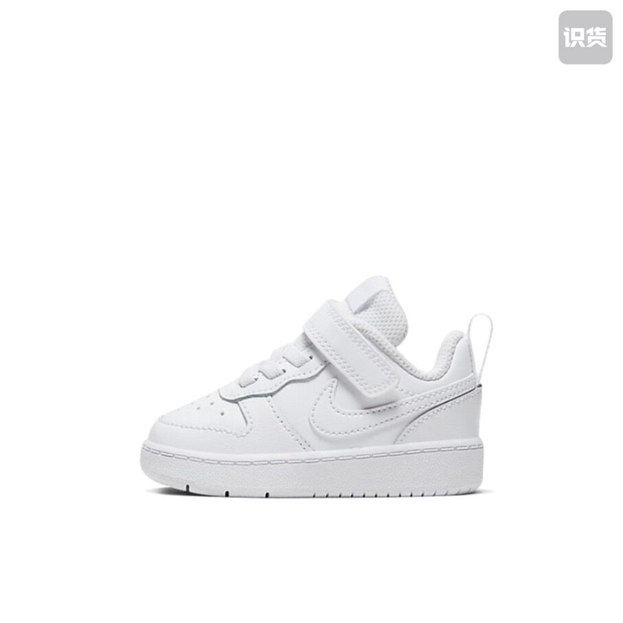 Nike Court Borough 2 魔术贴减震回弹小白鞋 BQ5453-100安徽wl仓