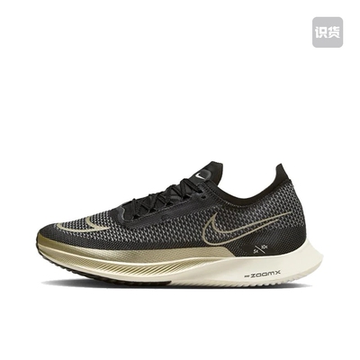 Nike ZoomX Streakfly Proto 公路竞速 缓震 织物 碳板跑鞋金华仓