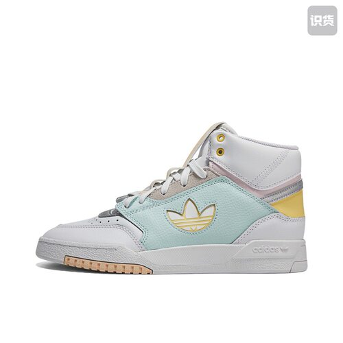 adidas Originals Drop Step 板鞋 复古耐磨透气GW1759安徽wl仓