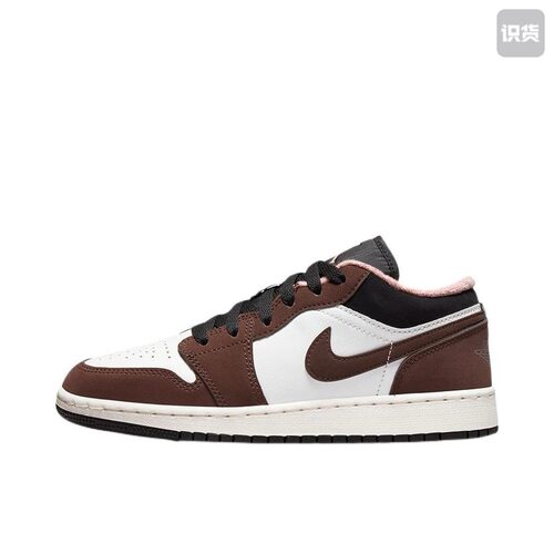Air Jordan 1 板鞋 运动休闲鞋 复古DM0589-200安徽wl仓留底发货