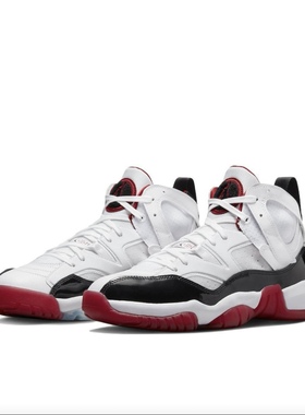 Jordan Jumpman Two Trey 简约舒适减震防滑耐磨篮球鞋青岛仓