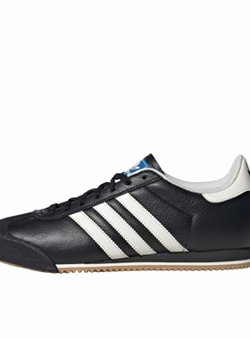 阿迪达斯adidas Originals KICK 74简约运动休闲鞋IG8951嘉兴仓