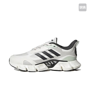 adidas Climacool 缓震回弹 防滑耐磨IF0637   安徽wl仓