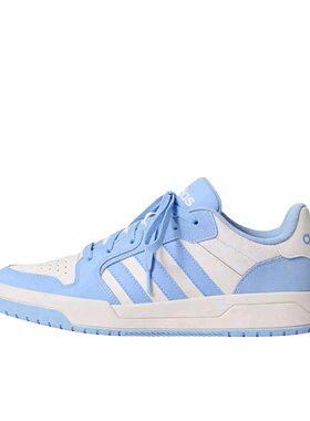 adidas ENTRAP 舒适柔软少年感 复古篮球风 成都qy仓 KJ5972